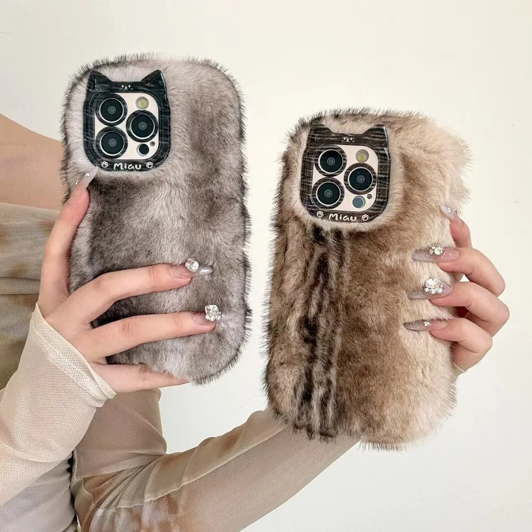 Funda iPhone de Pelo Sintético