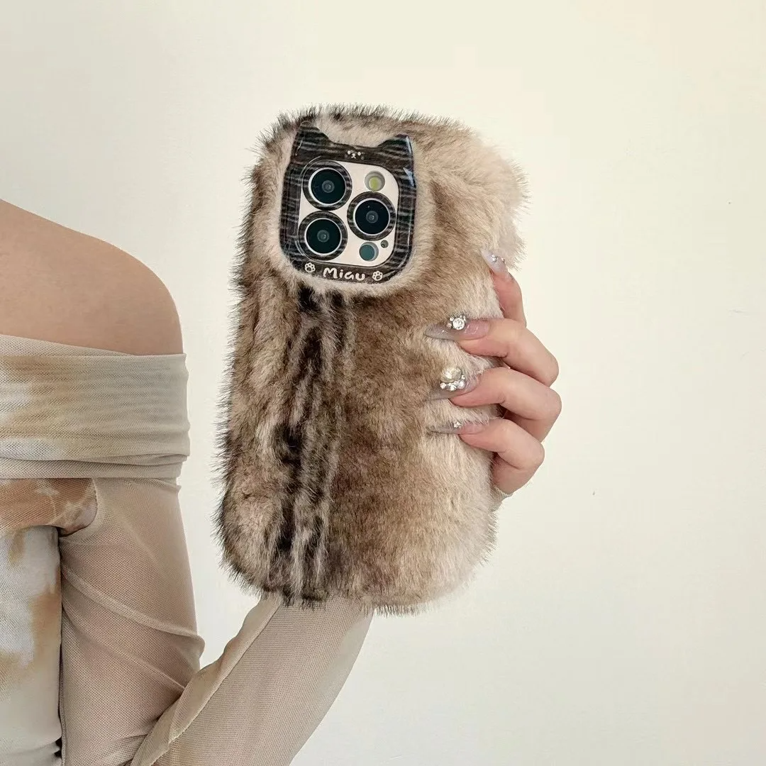 Funda iPhone de Pelo Sintético